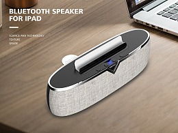 工业电子产品设计新趋势 ZCOOL最新作品集解析