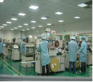 亿光电子 卓越电子产品与一站式解决方案提供商